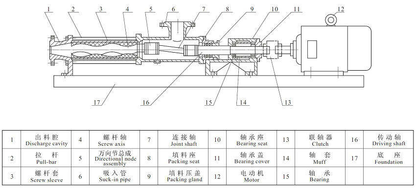 微信截圖_20200713135543_副本(běn).jpg